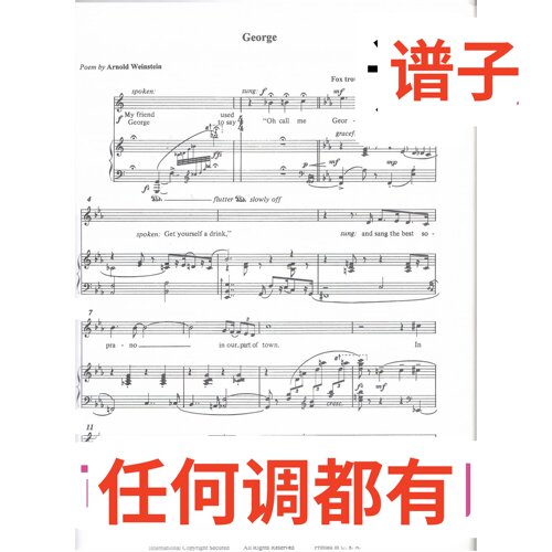 原件C George William Bolcom6页伴奏谱正谱声乐