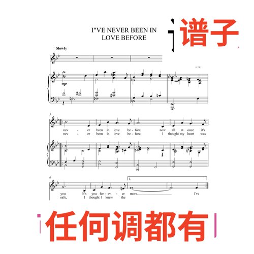 I VE NEVER BEEN IN LOVE BEFORE 2bB伴奏谱正谱声乐