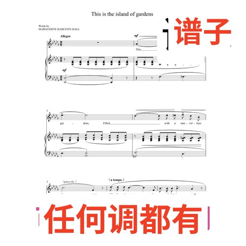 4bD this is the island of gardens伴奏谱正谱声乐