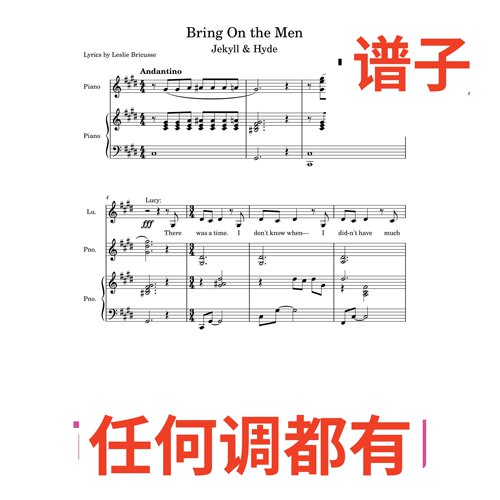 Bring_On_the_Men_Jekyll__Hyde 26E伴奏谱正谱声乐