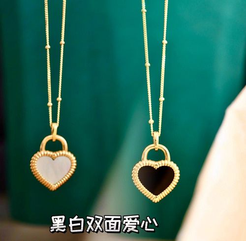 黑白爱心·宝藏吊坠，谁戴谁好看，18K双面爱心设计YYDS吊吊