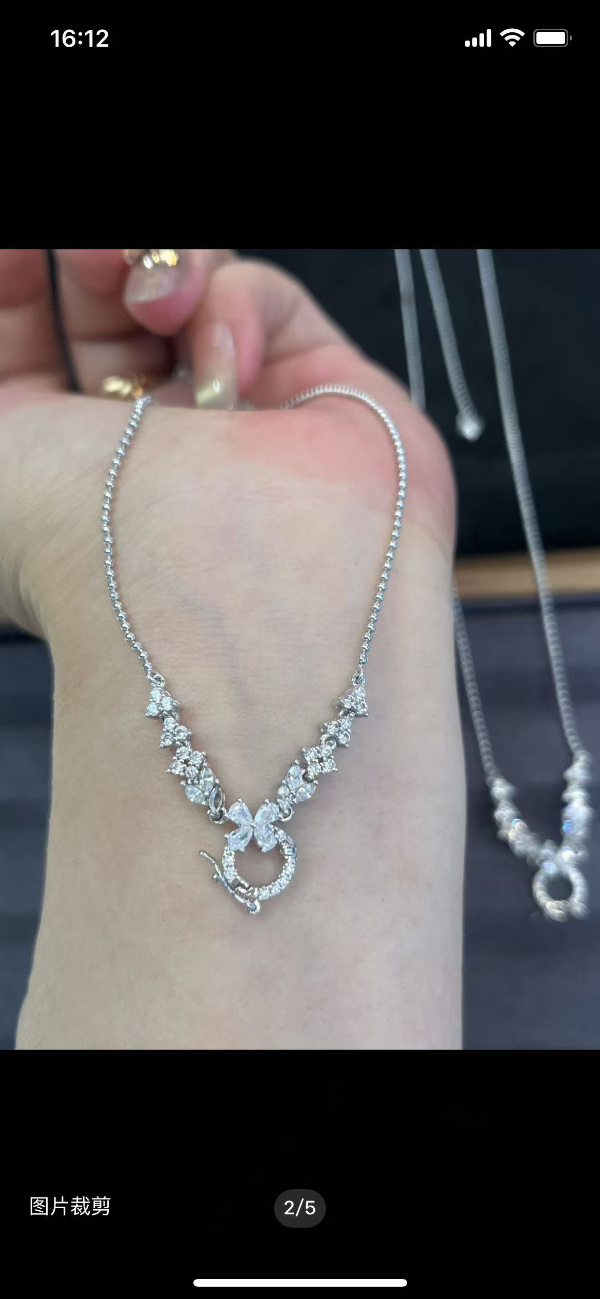 玉见俄冰 项链国标s925银镀真金18k白金镶钻石万能链