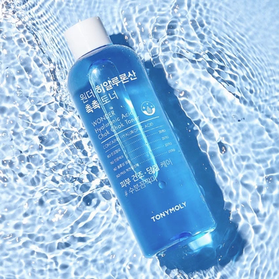 韩国Tonymoly托尼魅力玻尿酸面霜