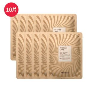 韩国TONYMOLY 蜗牛全效修复24K纯金面膜中样10片装补水修复滋润