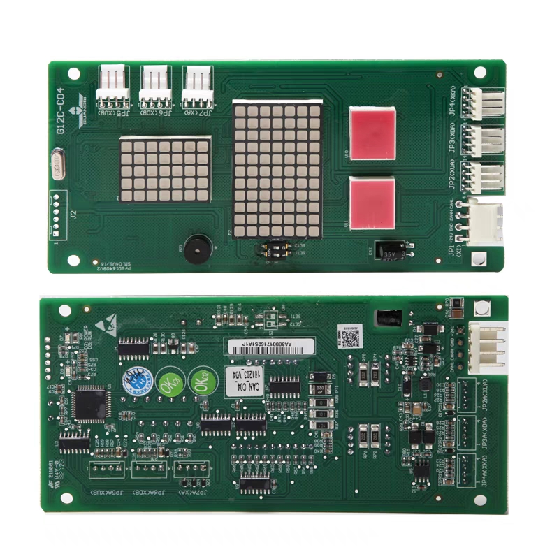电梯外呼显示板BX-CAN-C2外召数显板G12C-C04适用于广日日立配件