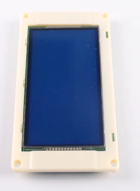 通力电梯5.7寸轿厢液晶显示板/KM51104206G01/KM51104207H01 G11