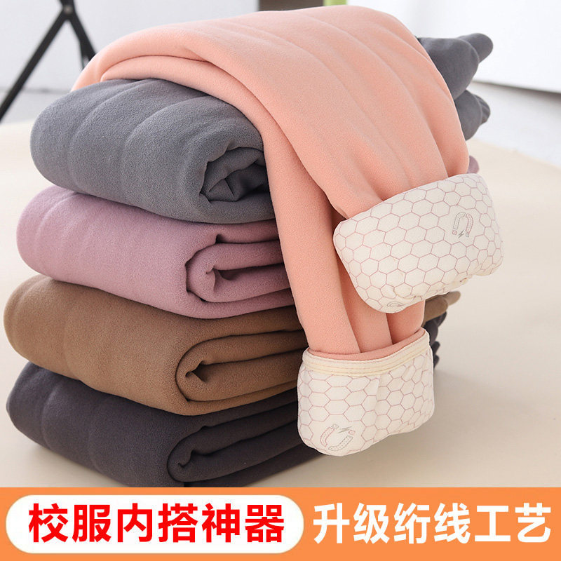 儿童保暖裤秋冬款高腰加厚校服神器男童女童中大童棉裤秋裤打底裤