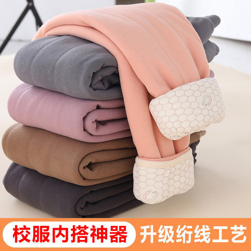 儿童保暖裤秋冬款高腰加厚校服神器男童女童中大童棉裤秋裤打底裤