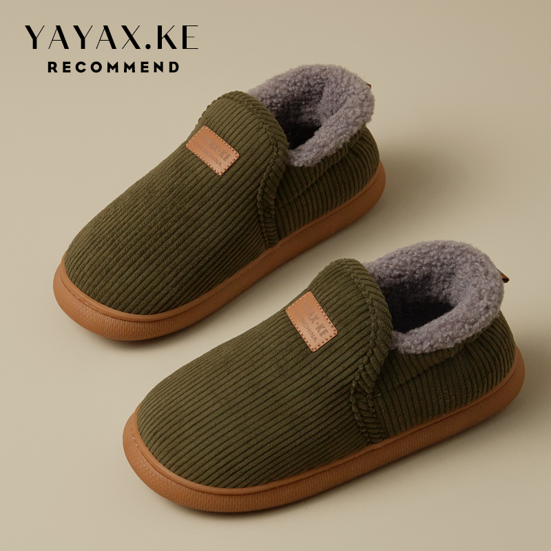 中老年保暖防滑居家牛筋底棉鞋