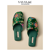 通用家居家室内轻奢绸缎透气吸汗凉拖鞋 四季 女夏季 新国风绣花拖鞋