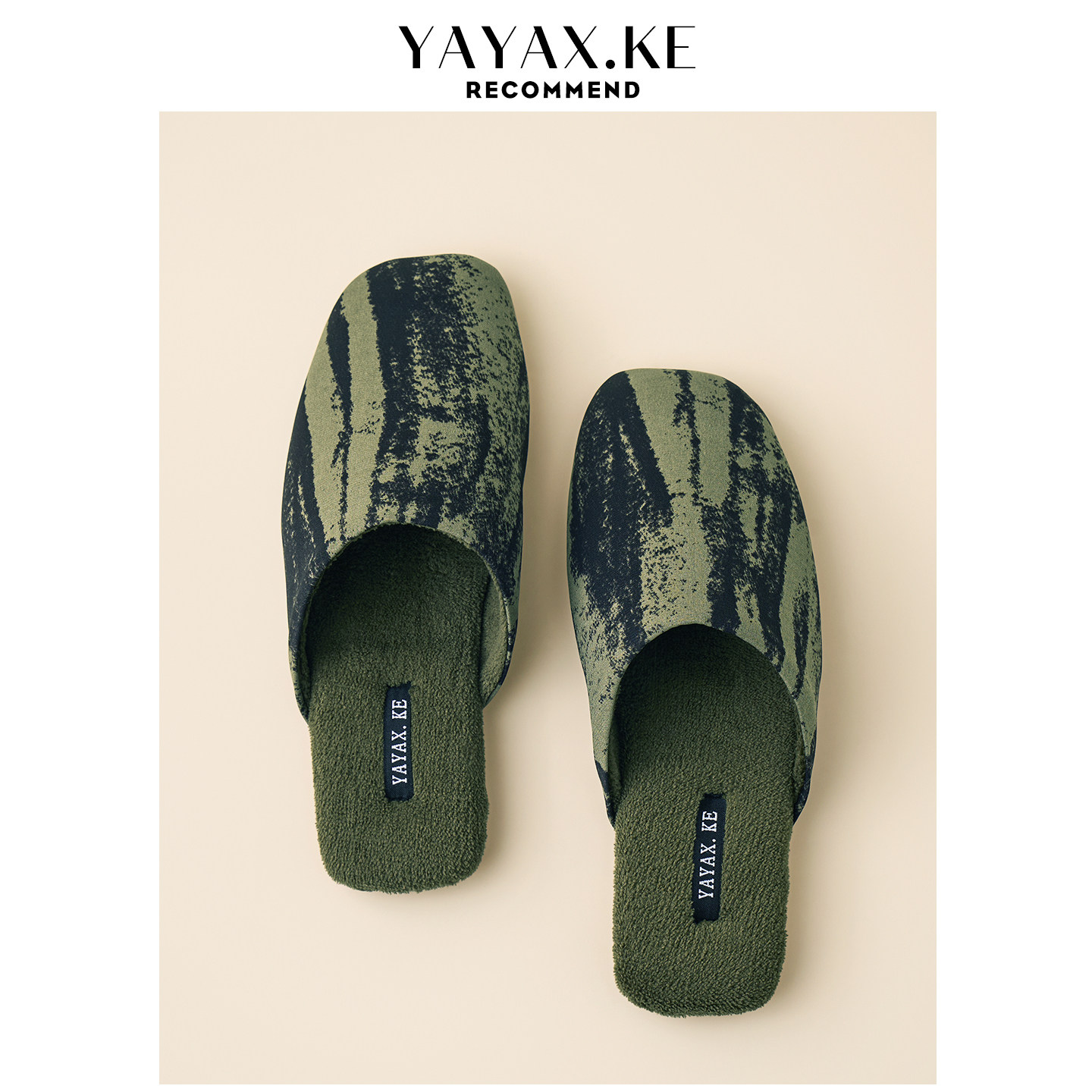 棉拖鞋女秋冬季居家室内防滑牛筋