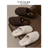 轻奢棉拖鞋 女秋冬季 室内情侣保暖加绒居家用防水褶皱PU皮拖冬天男