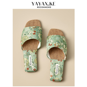 新款 亚麻拖鞋 女士室内家居2024夏季 防滑牛筋底刺绣中国风露趾凉拖