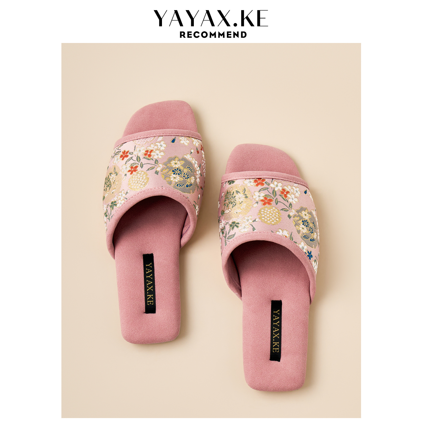 凉拖鞋女夏季居家用室内防滑牛筋底新中式国风绣花拖鞋女士