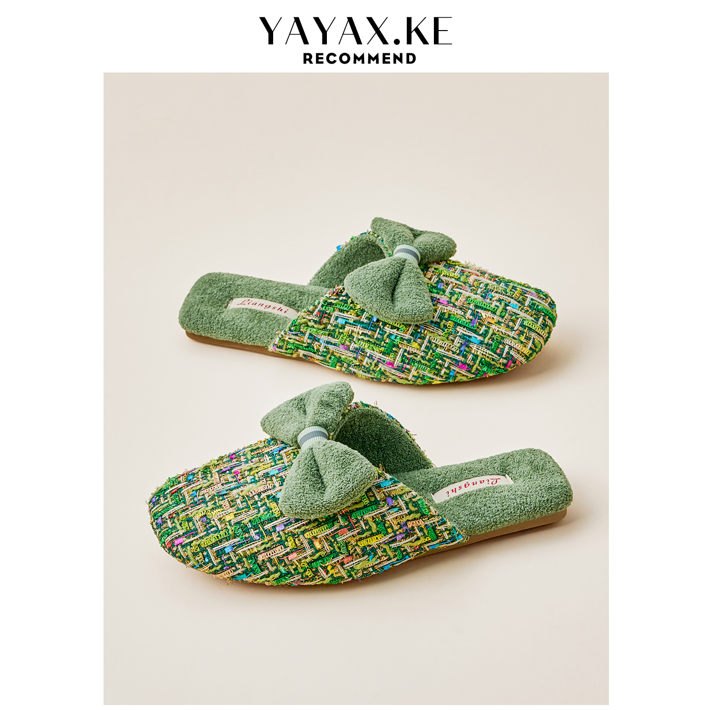 轻奢小香风蝴蝶结棉拖鞋