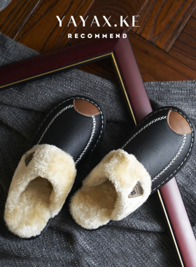 棉拖鞋男士冬季Pu皮革防水防滑底底家室内温暖拖鞋男士大尺寸46