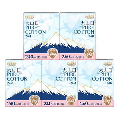 淘淘氧棉消毒级纯棉卫生巾240mm