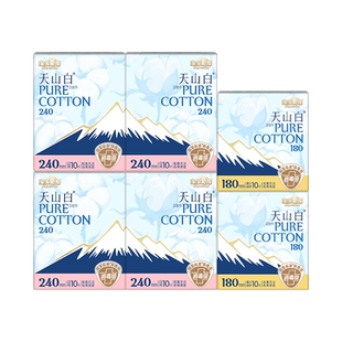 【百亿补贴】淘淘氧棉天山白消毒级纯棉卫生巾迷你日用组合60片