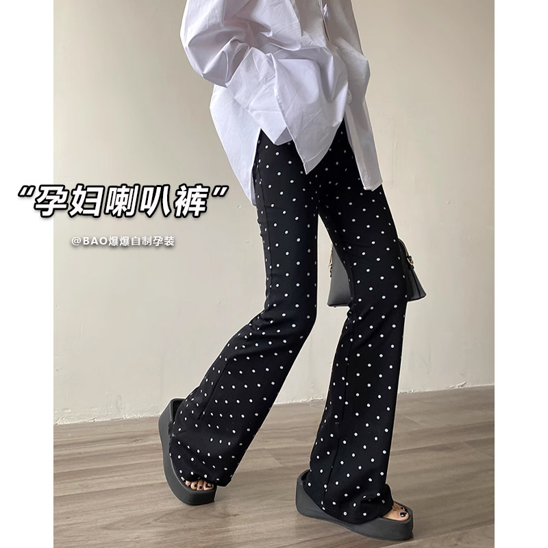 孕妇针织微喇裤子女夏季薄款弹力垂坠感波点打底裤托腹休闲喇叭裤