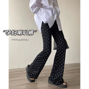 托腹休闲喇叭裤 孕妇针织微喇裤 弹力垂坠感波点打底裤 薄款 子女夏季