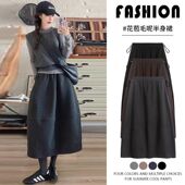 毛呢显瘦百搭宽松冬季 孕妇半身裙深灰色花苞裙冬装 2026新款 裙子女
