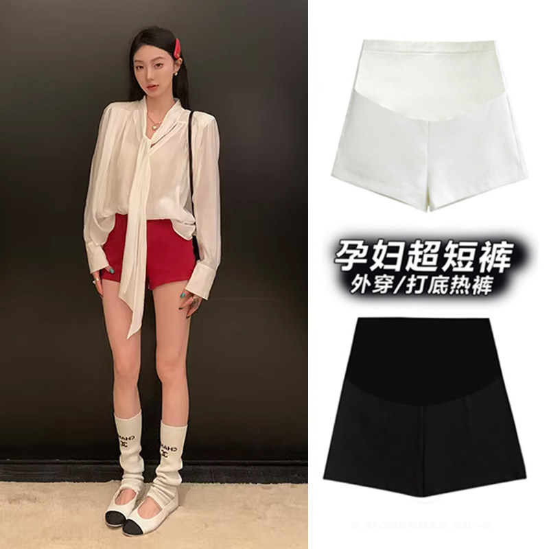孕妇短裤子夏春秋季款外穿高腰红色紧身弹力西装棉热裤打底三分裤