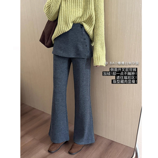 孕妇屁帘喇叭裤秋冬季加绒糯米感外穿弹力垂坠感灰色微喇拖地长裤