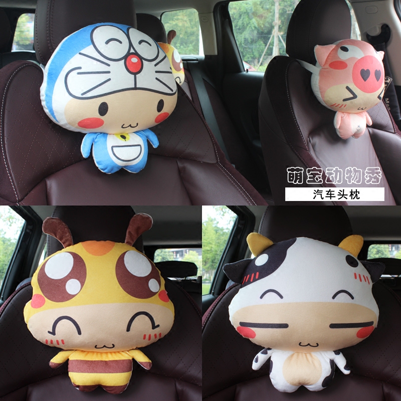 四季创意萌宝动物汽车头枕卡通可爱护颈枕车用座椅靠枕女小叮当猫