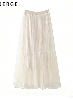 过而歌2025早秋新款百搭长款网纱蓬蓬法式仙女半身裙气质款