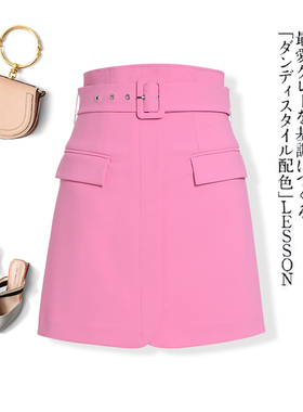 2025春夏装新款高腰短裙包臀显瘦气质通勤纯色腰带a字半身裙女