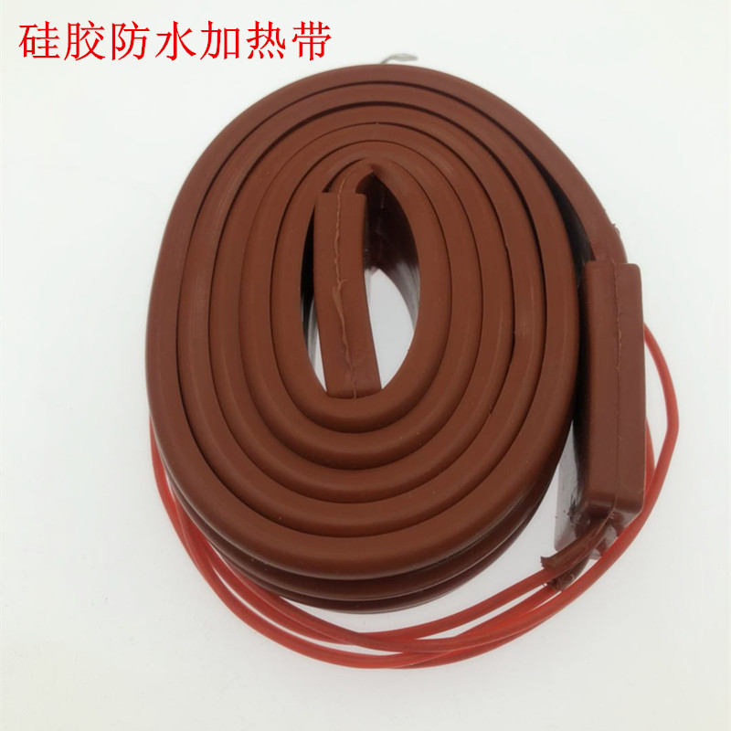 25mm 防水加热带 硅胶加热带  管道防冻电加热带 解冻电加热带