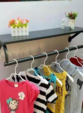 铁艺服装店衣架展示架上墙置物架壁挂式侧挂挂衣服架童装女装包邮