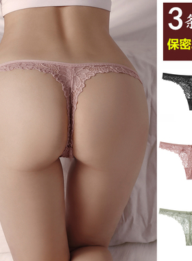 欧美蕾丝丁字裤女内裤纯欲性感火辣情调性惑tback大码丁子T裤头