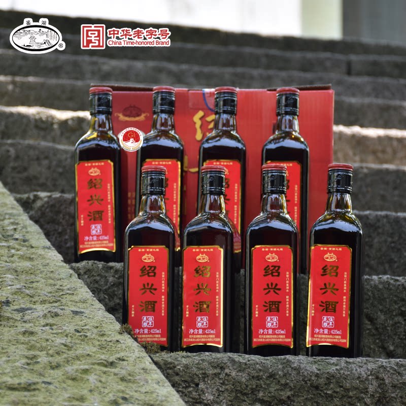 古越龙山鉴湖绍兴黄酒手工酿造加饭酒五年陈花雕酒整箱425mlx8
