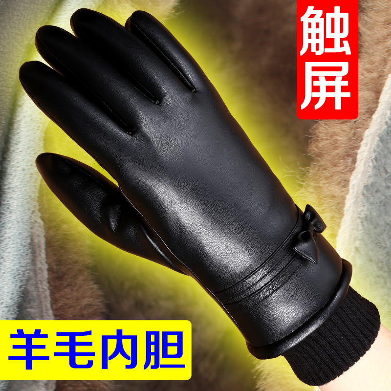 Gants pour homme JAKOBSHEEP    - Ref 2781402 Image 2