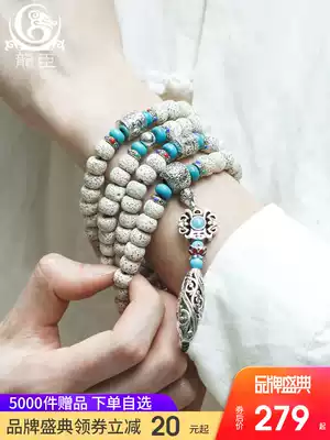 Hainan Xingyue Bodhi hand string men 108 beads Tibet necklace Tibetan style antique women rosary