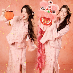 粉色新中式新年服2026新款高级感可爱旗袍两件套装礼服裙摄影服饰