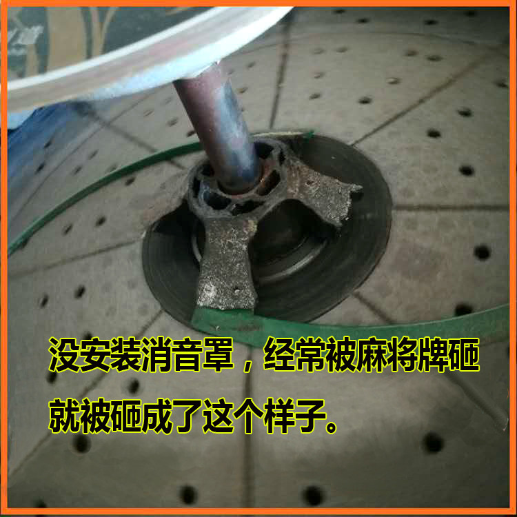 麻将机消音罩无声骰子色子橡胶硅更多棋牌及配件
