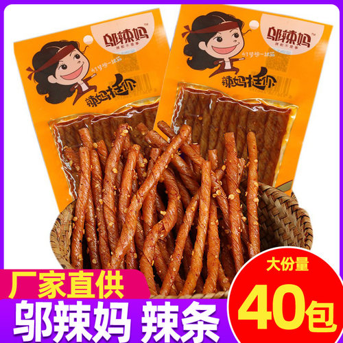 40包邬辣妈辣条豆筋QQ素蹄筋