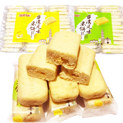 vetrue惟度米饼268g台湾蛋黄味