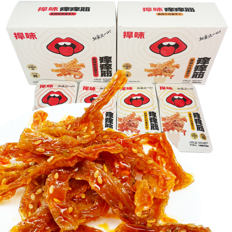 捍味魔芋干麻辣牛肉香辣鱿鱼味痒痒筋魔芋丝夜宵解馋休闲零食小吃