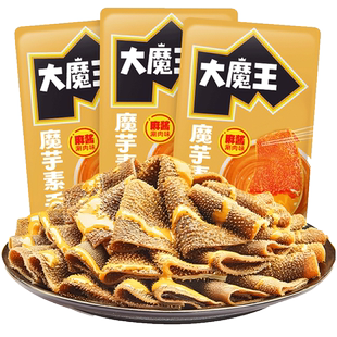 盐津铺子大魔王魔芋素毛肚六必居麻酱味香辣麻辣休闲食品零食小吃