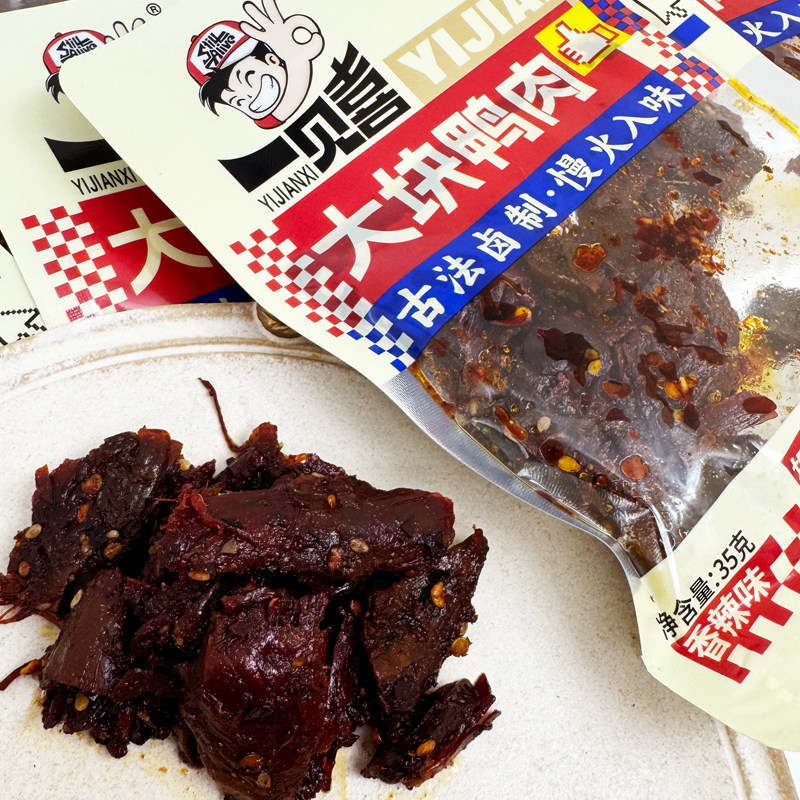一见喜大块鸭肉35g袋装香辣味酱板鸭肉古法卤制湖南解馋休闲小食