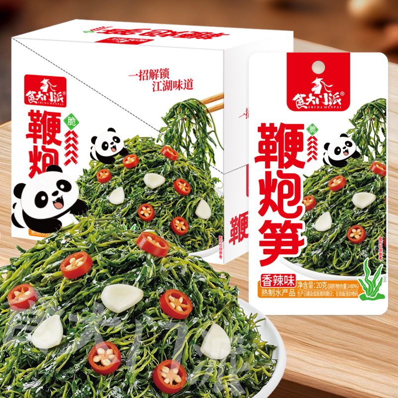 食大门派鞭炮笋即食凉拌菜脆爽马尾藻鲜辣爆汁下饭菜解馋追剧零食