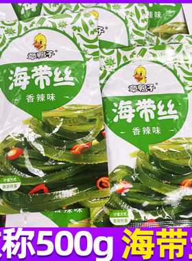 章鸭子海带丝散称500g