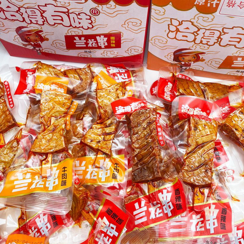 洽得有味兰花串兰花干子厚豆干30包整箱湖南武冈卤豆腐干小吃零食