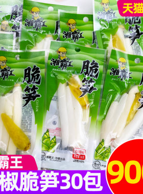 湘霸王重庆风味泡椒脆笋900克盒