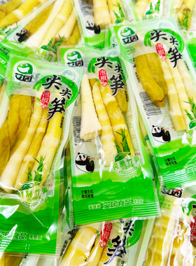 【新鲜艾园泡椒笋尖尖】