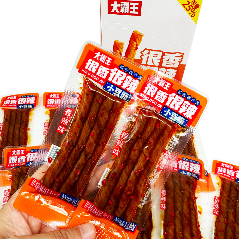 大霸王小豆筋香辣湖南零食小吃休闲食品麻辣条批发小包盒装豆卷