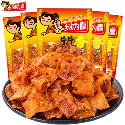 湖南特产麻辣豆皮香干